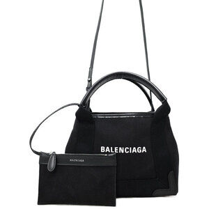 Balenciaga Navy Blue Cabas XS Bag